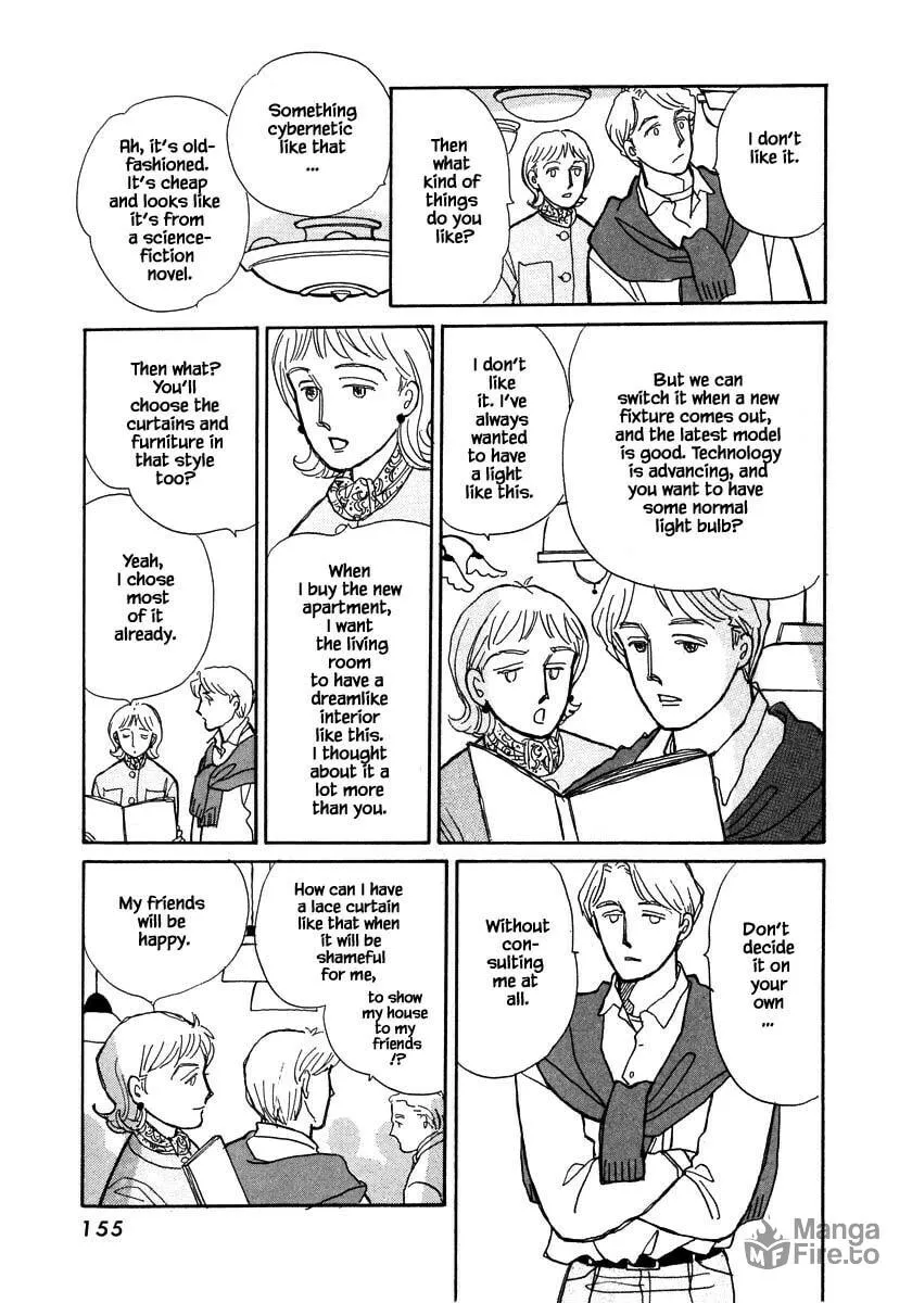 Read Papa told me chapter 76.1 image 19 on Lezhin