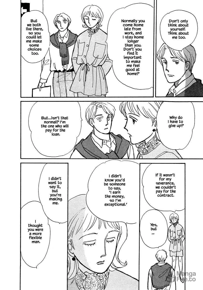 Read Papa told me chapter 76.1 image 20 on Lezhin