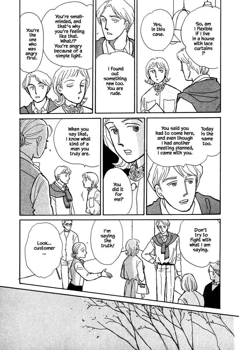 Read Papa told me chapter 76.1 image 21 on Lezhin