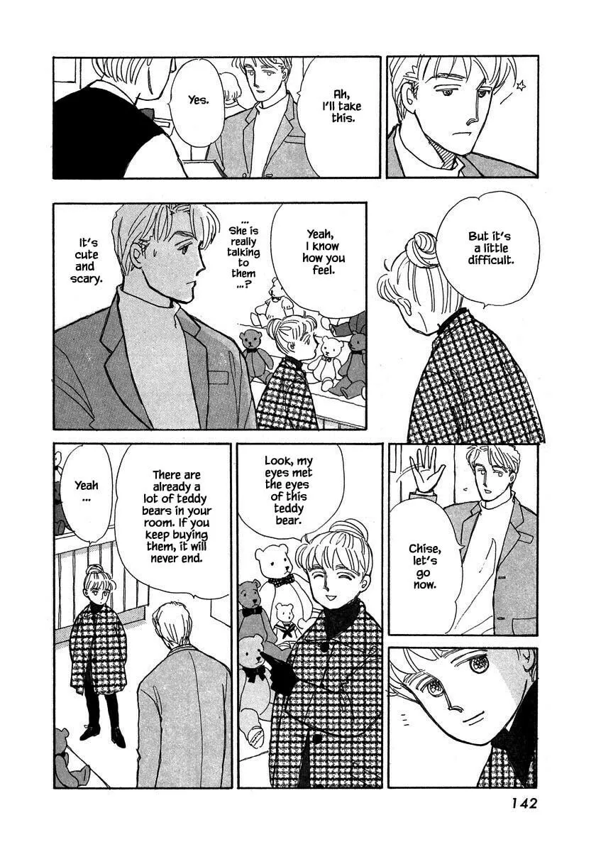 Read Papa told me chapter 76.1 image 6 on Lezhin