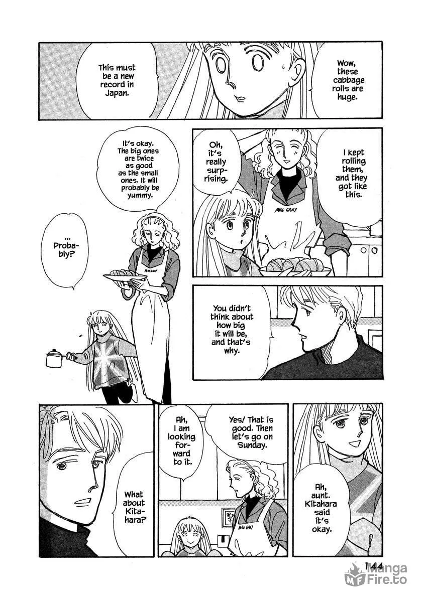 Read Papa told me chapter 76.1 image 8 on Lezhin