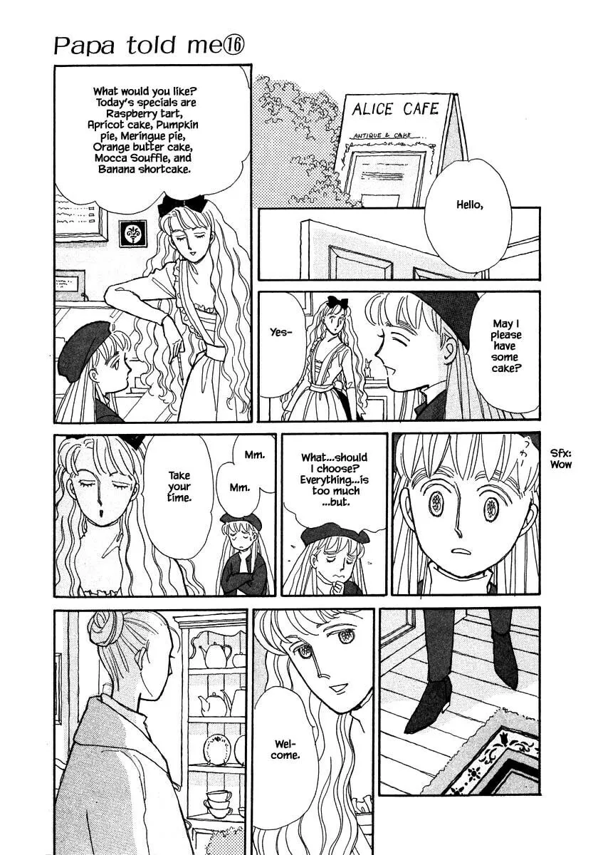 Read Papa told me chapter 77.1 image 10 on Lezhin