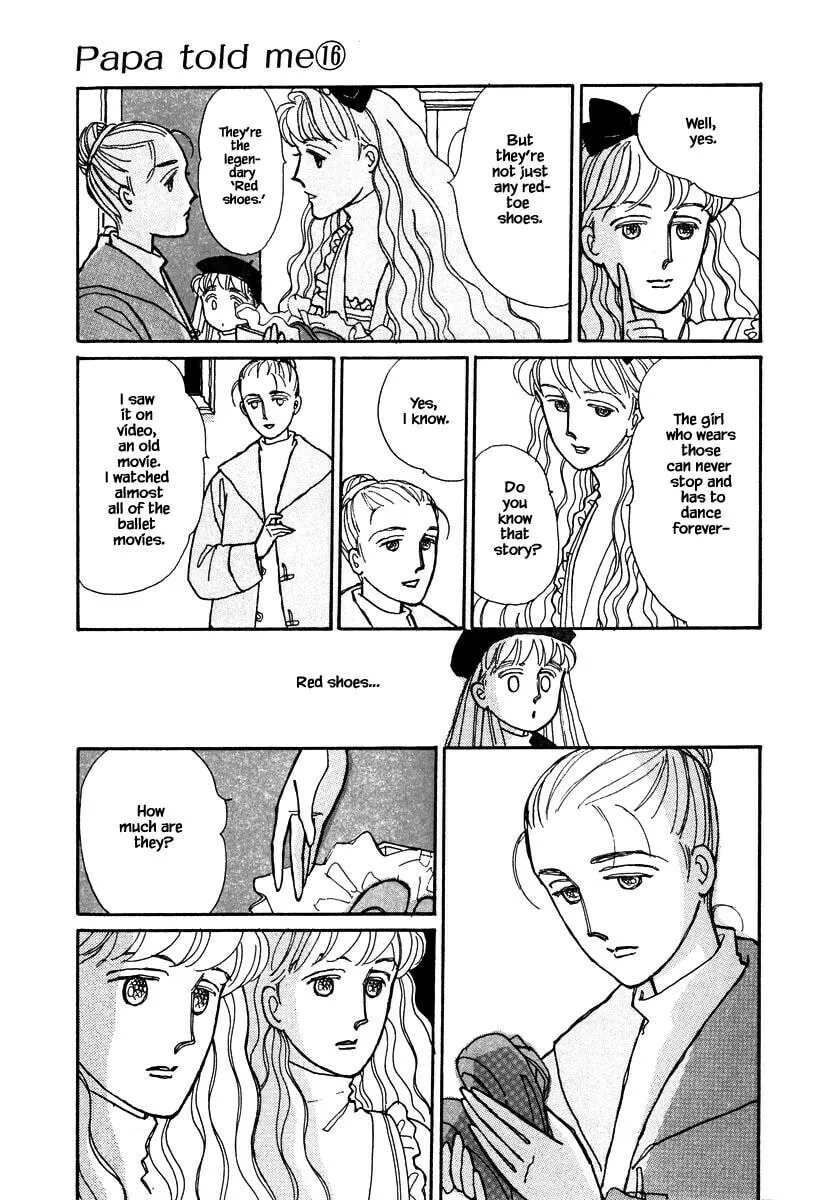 Read Papa told me chapter 77.1 image 12 on Lezhin