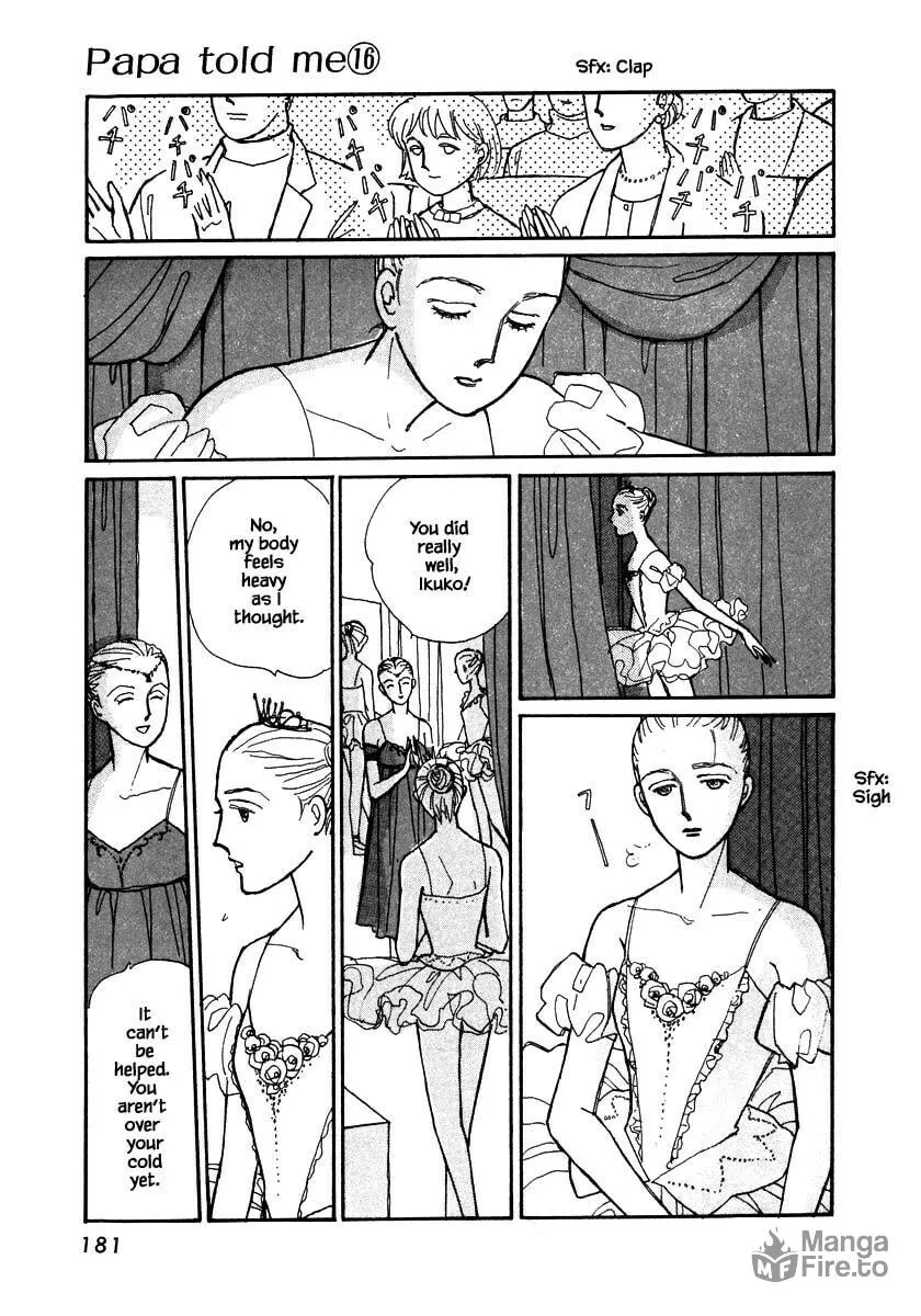 Read Papa told me chapter 77.1 image 2 on Lezhin