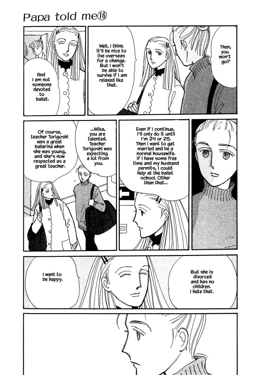 Read Papa told me chapter 77.1 image 6 on Lezhin