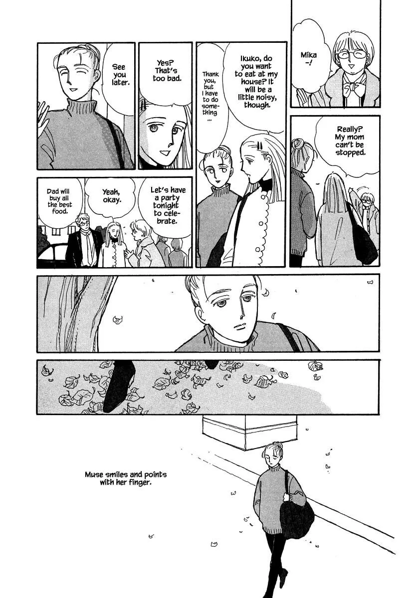 Read Papa told me chapter 77.1 image 7 on Lezhin