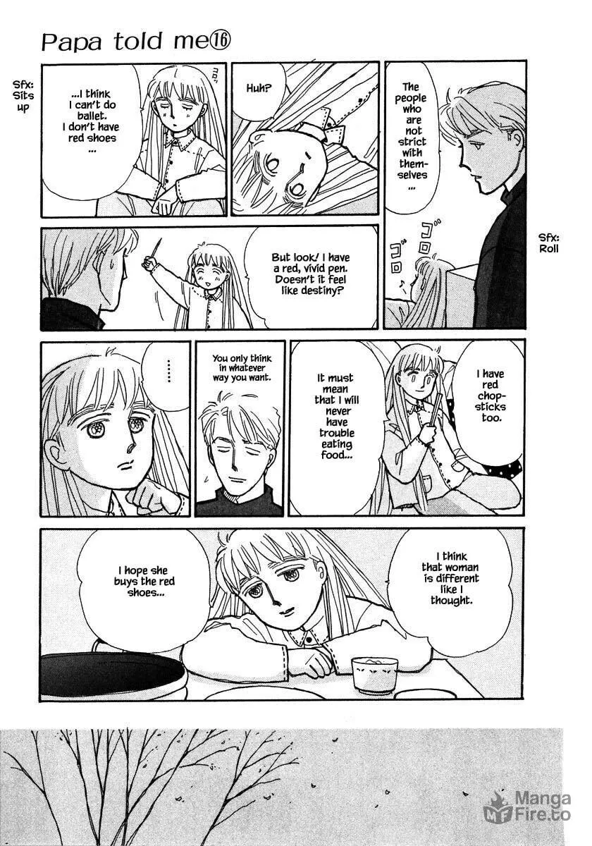 Read Papa told me chapter 77.2 image 11 on Lezhin