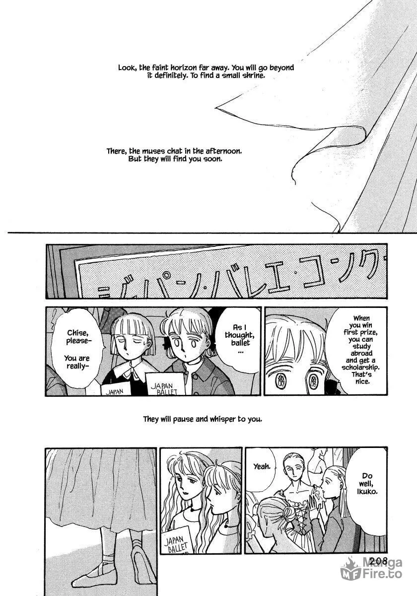 Read Papa told me chapter 77.2 image 14 on Lezhin