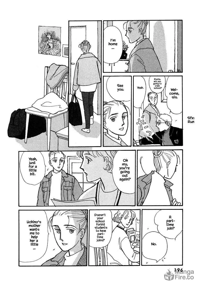 Read Papa told me chapter 77.2 image 2 on Lezhin