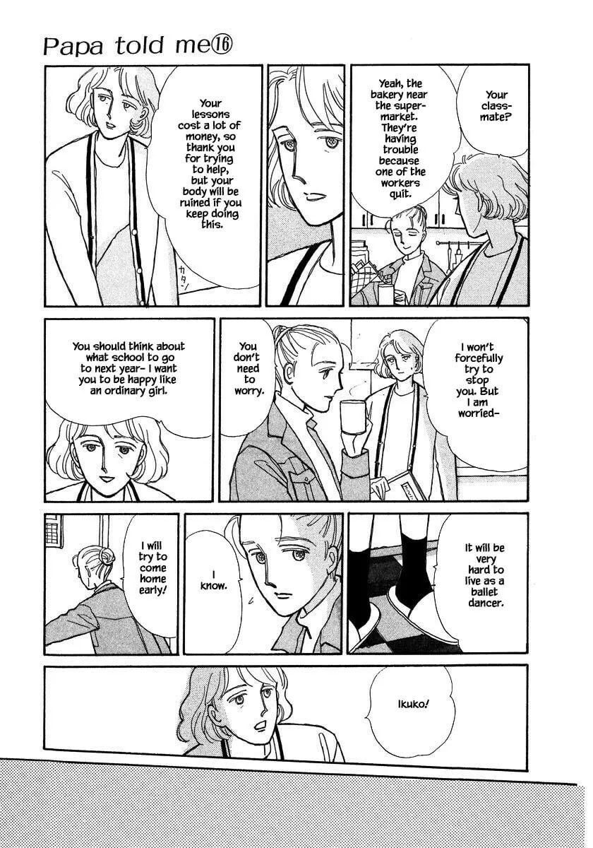 Read Papa told me chapter 77.2 image 3 on Lezhin