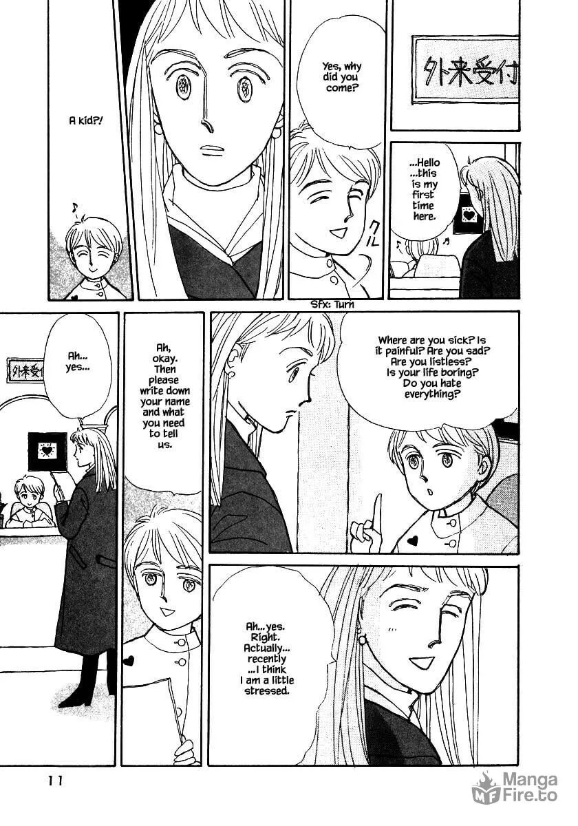 Read Papa told me chapter 78 image 11 on Lezhin