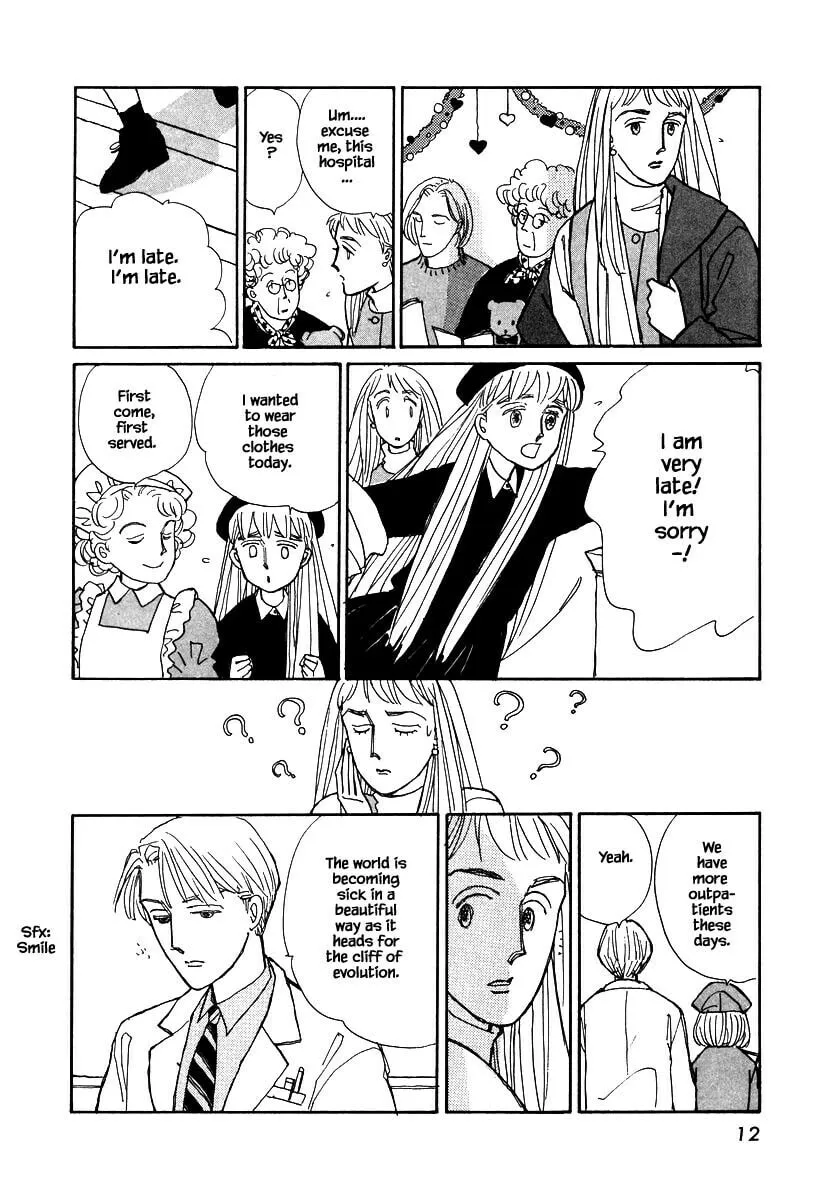 Read Papa told me chapter 78 image 12 on Lezhin