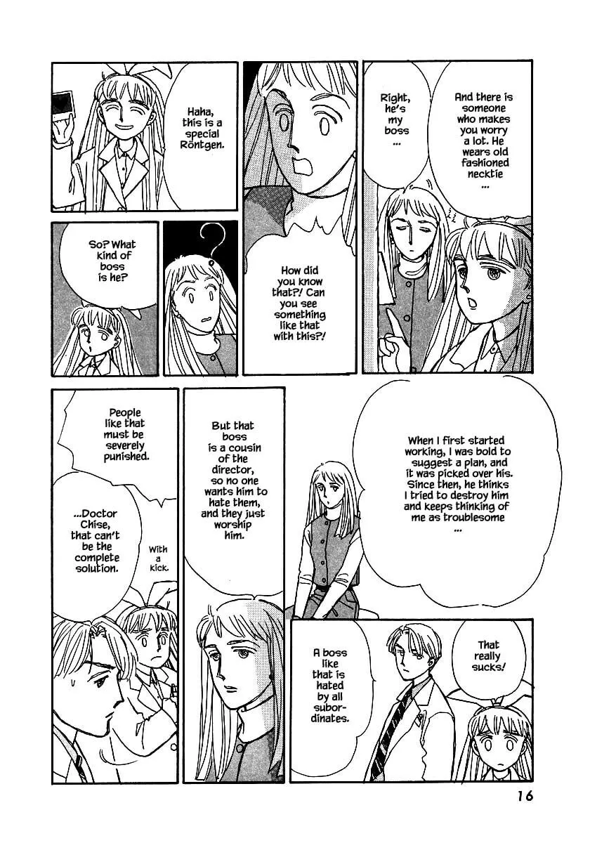 Read Papa told me chapter 78 image 16 on Lezhin