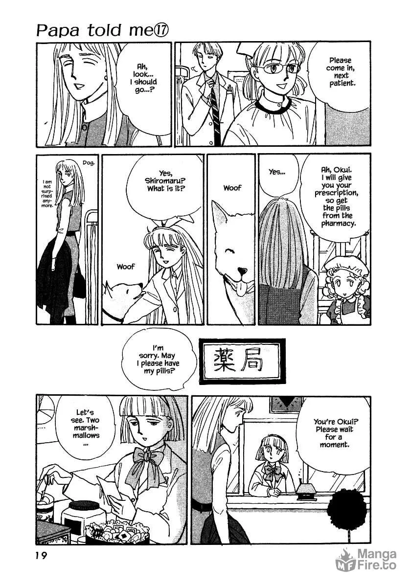 Read Papa told me chapter 78 image 19 on Lezhin