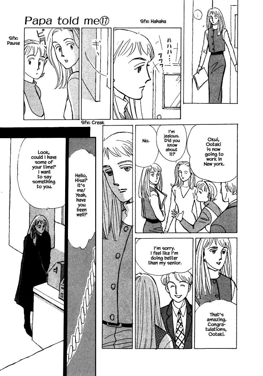 Read Papa told me chapter 78 image 7 on Lezhin