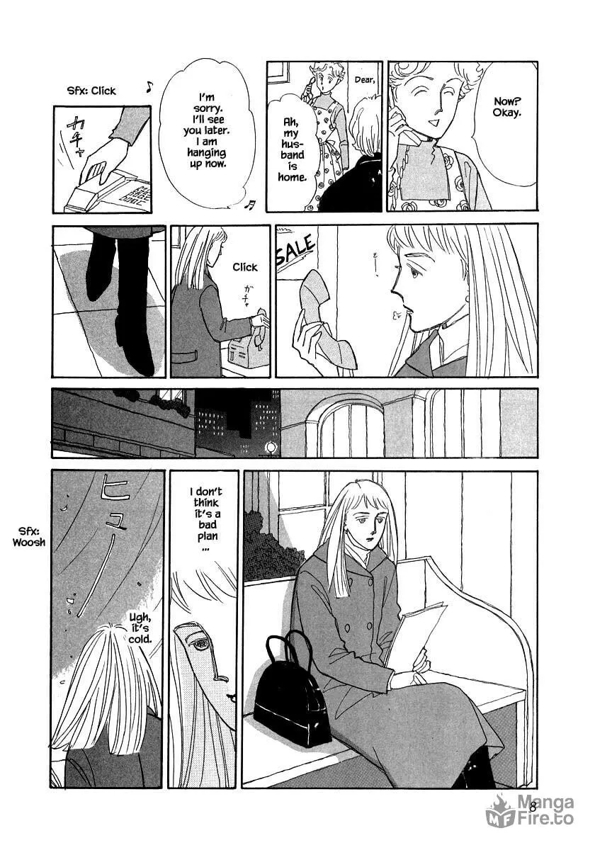 Read Papa told me chapter 78 image 8 on Lezhin