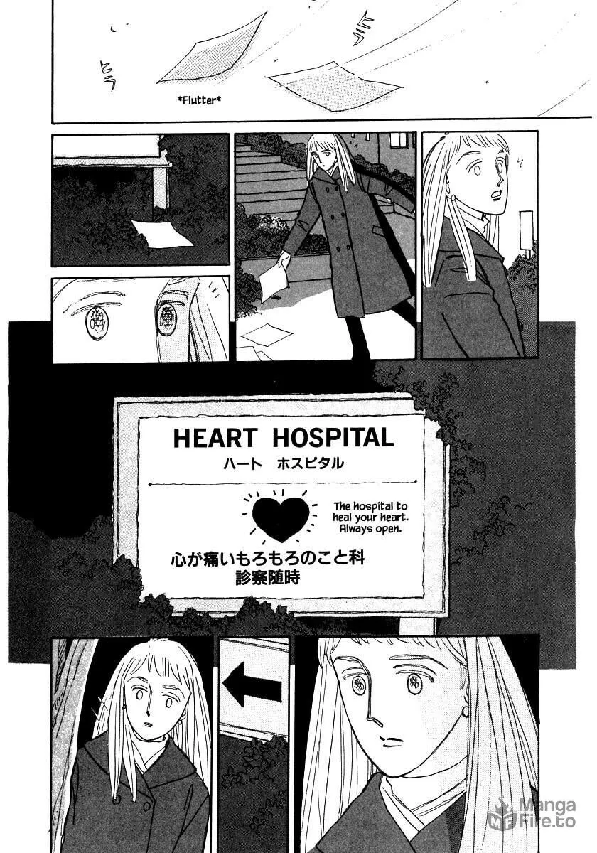 Read Papa told me chapter 78 image 9 on Lezhin