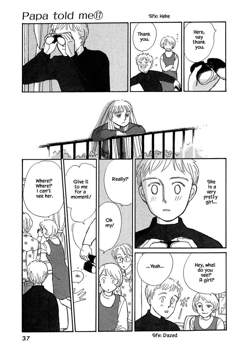 Read Papa told me chapter 79.1 image 12 on Lezhin