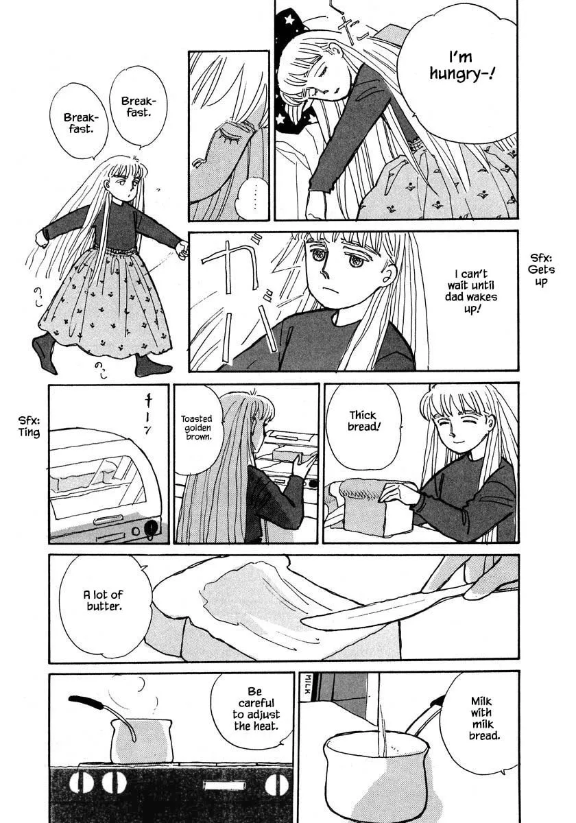 Read Papa told me chapter 79.1 image 15 on Lezhin