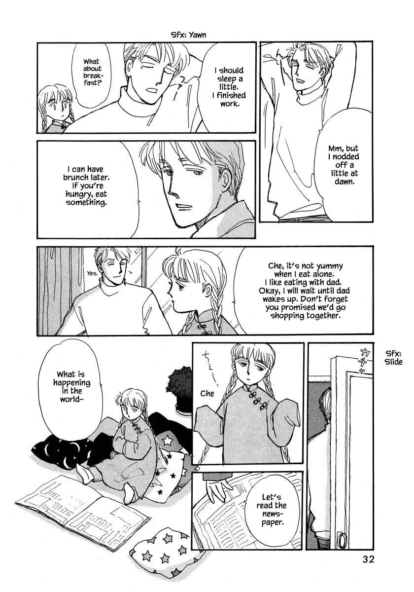 Read Papa told me chapter 79.1 image 7 on Lezhin