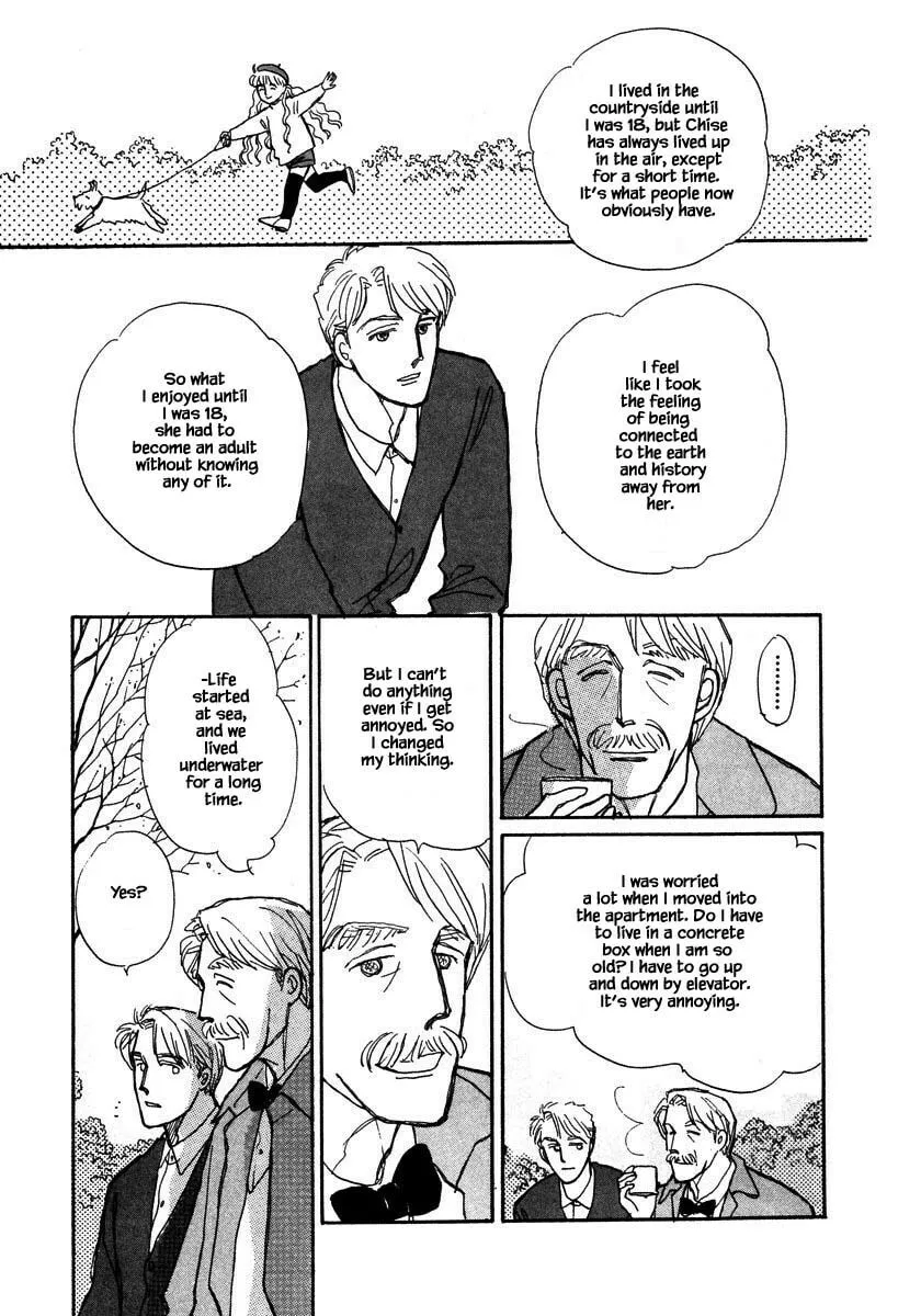 Read Papa told me chapter 79.2 image 15 on Lezhin