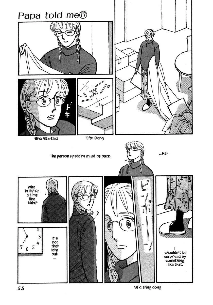 Read Papa told me chapter 79.2 image 7 on Lezhin