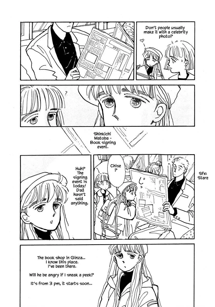 Read Papa told me chapter 8.1 image 16 on Lezhin