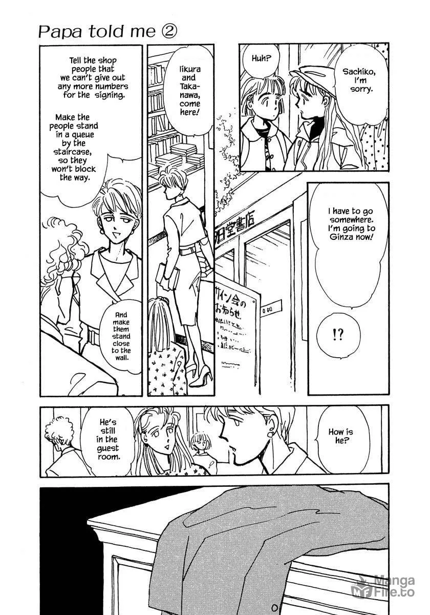 Read Papa told me chapter 8.1 image 17 on Lezhin