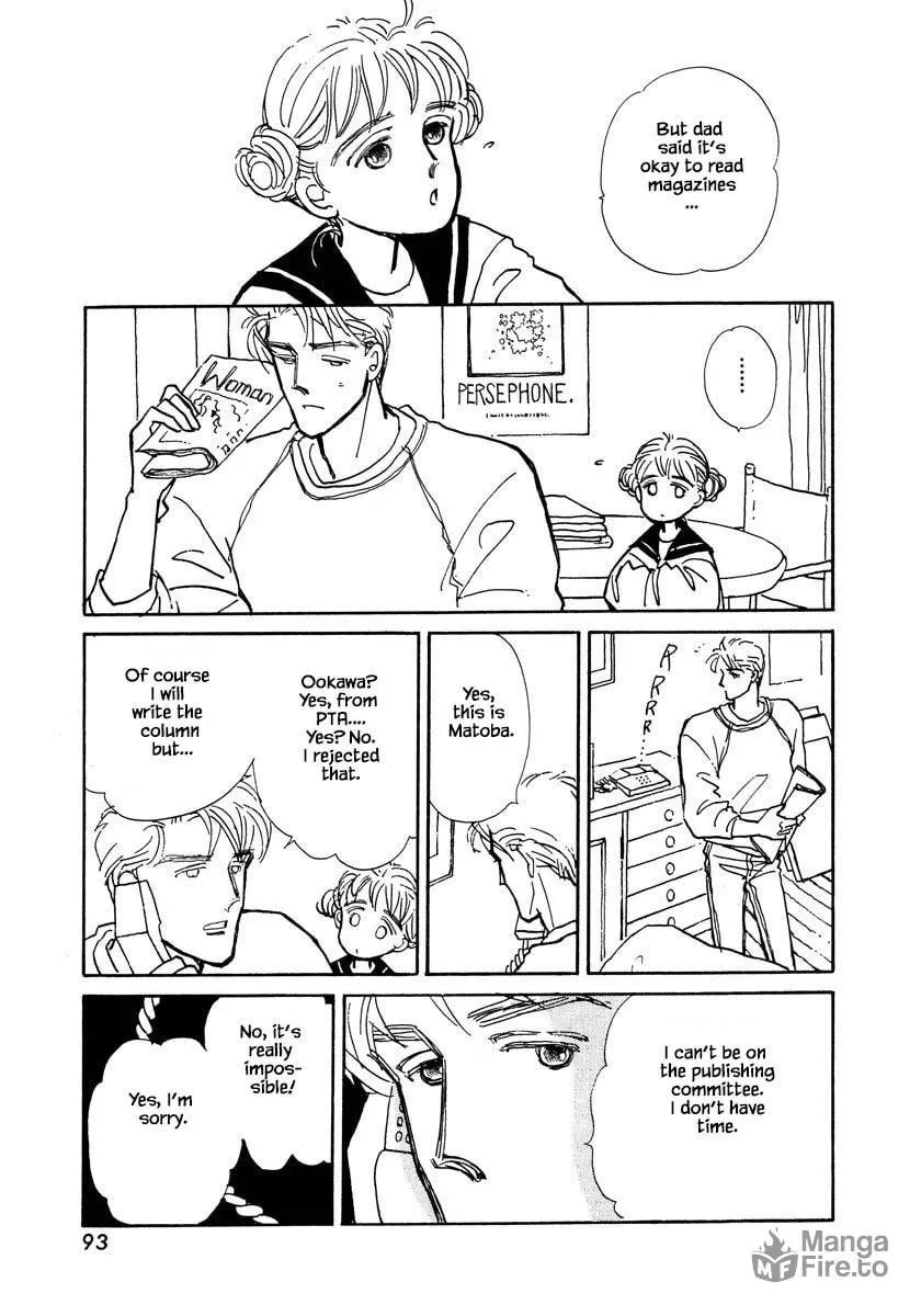 Read Papa told me chapter 8.1 image 5 on Lezhin