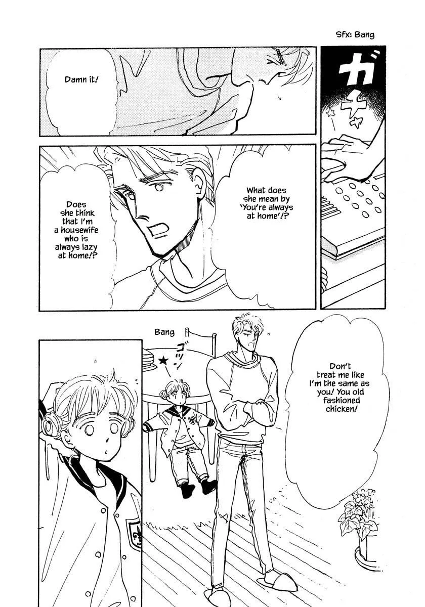 Read Papa told me chapter 8.1 image 6 on Lezhin