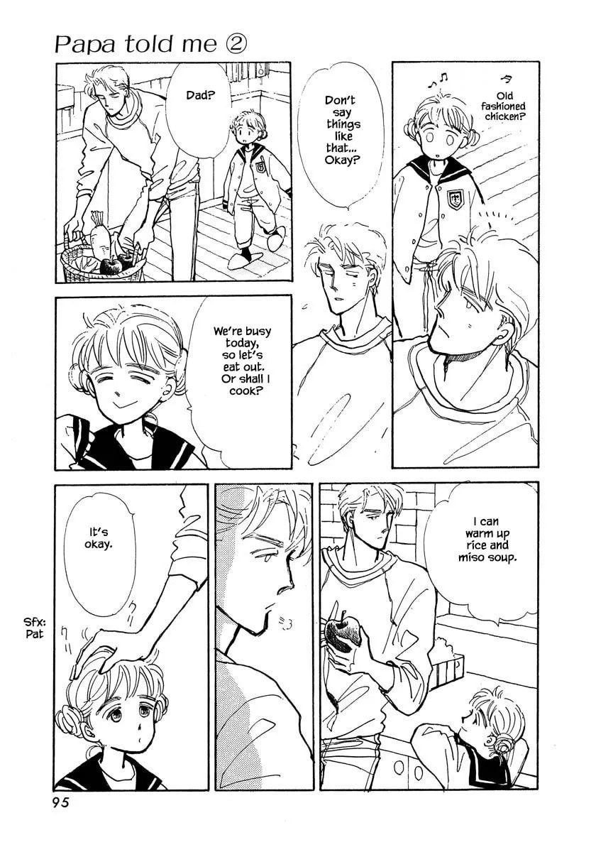 Read Papa told me chapter 8.1 image 7 on Lezhin