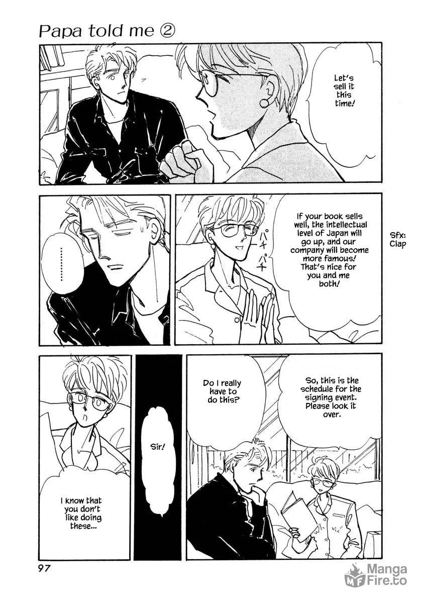 Read Papa told me chapter 8.1 image 9 on Lezhin