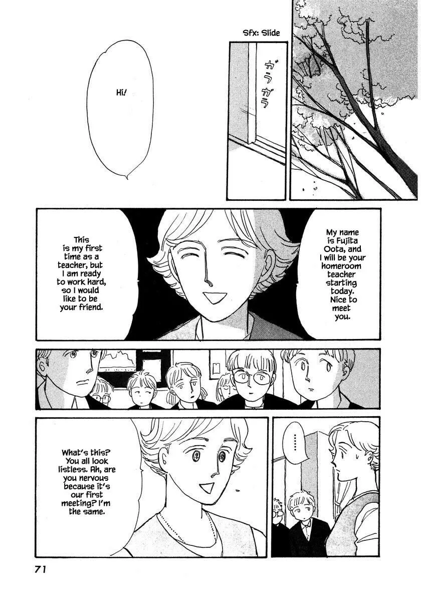 Read Papa told me chapter 80.1 image 1 on Lezhin