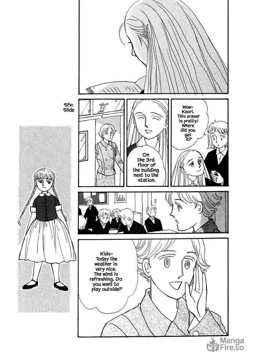Read Papa told me chapter 80.1 image 11 on Lezhin