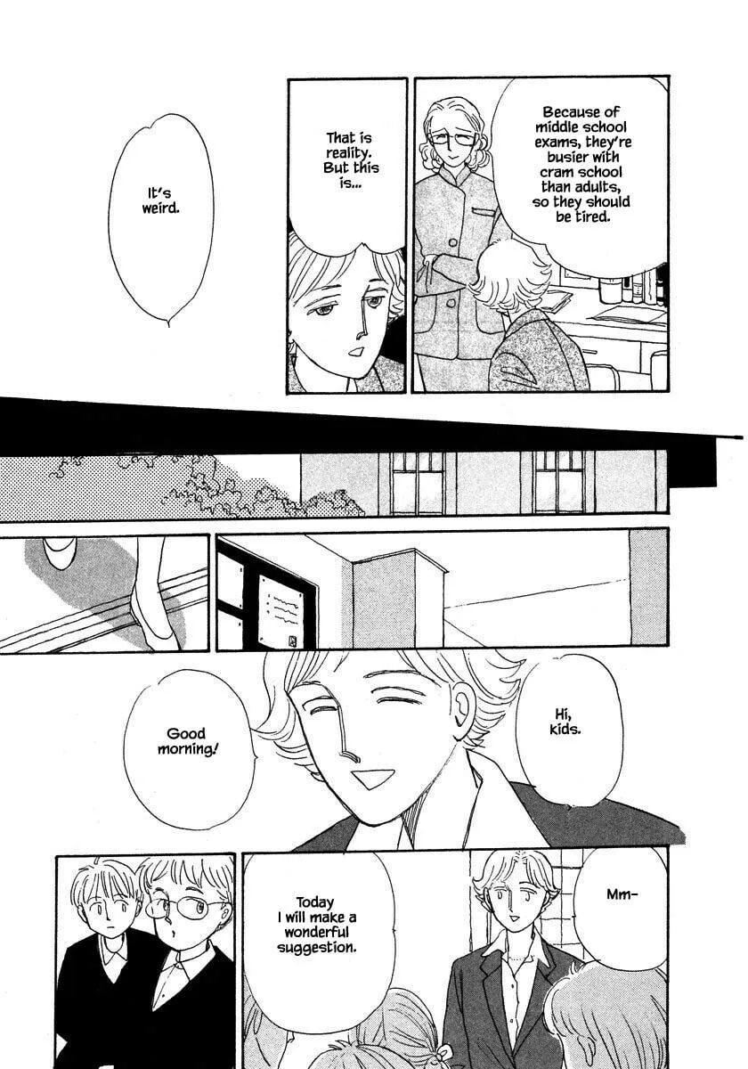 Read Papa told me chapter 80.1 image 13 on Lezhin