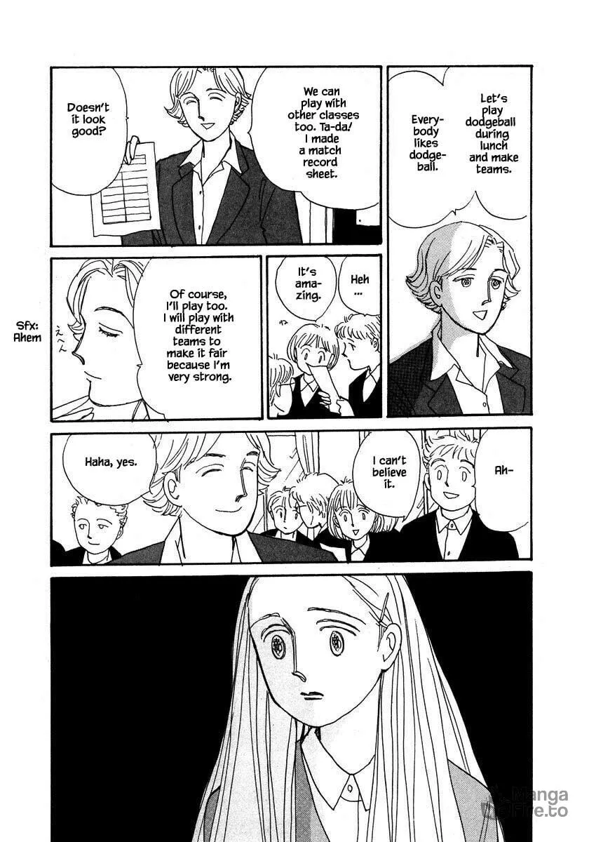 Read Papa told me chapter 80.1 image 14 on Lezhin