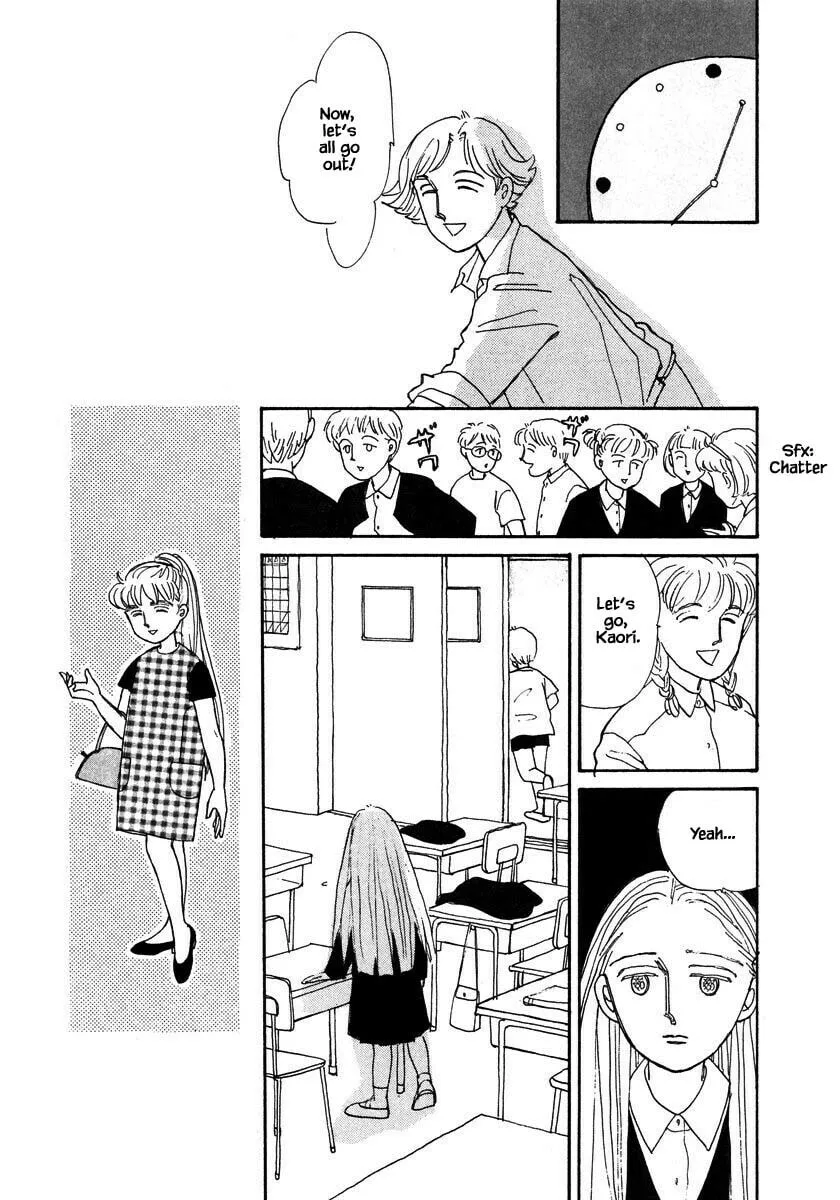Read Papa told me chapter 80.1 image 15 on Lezhin