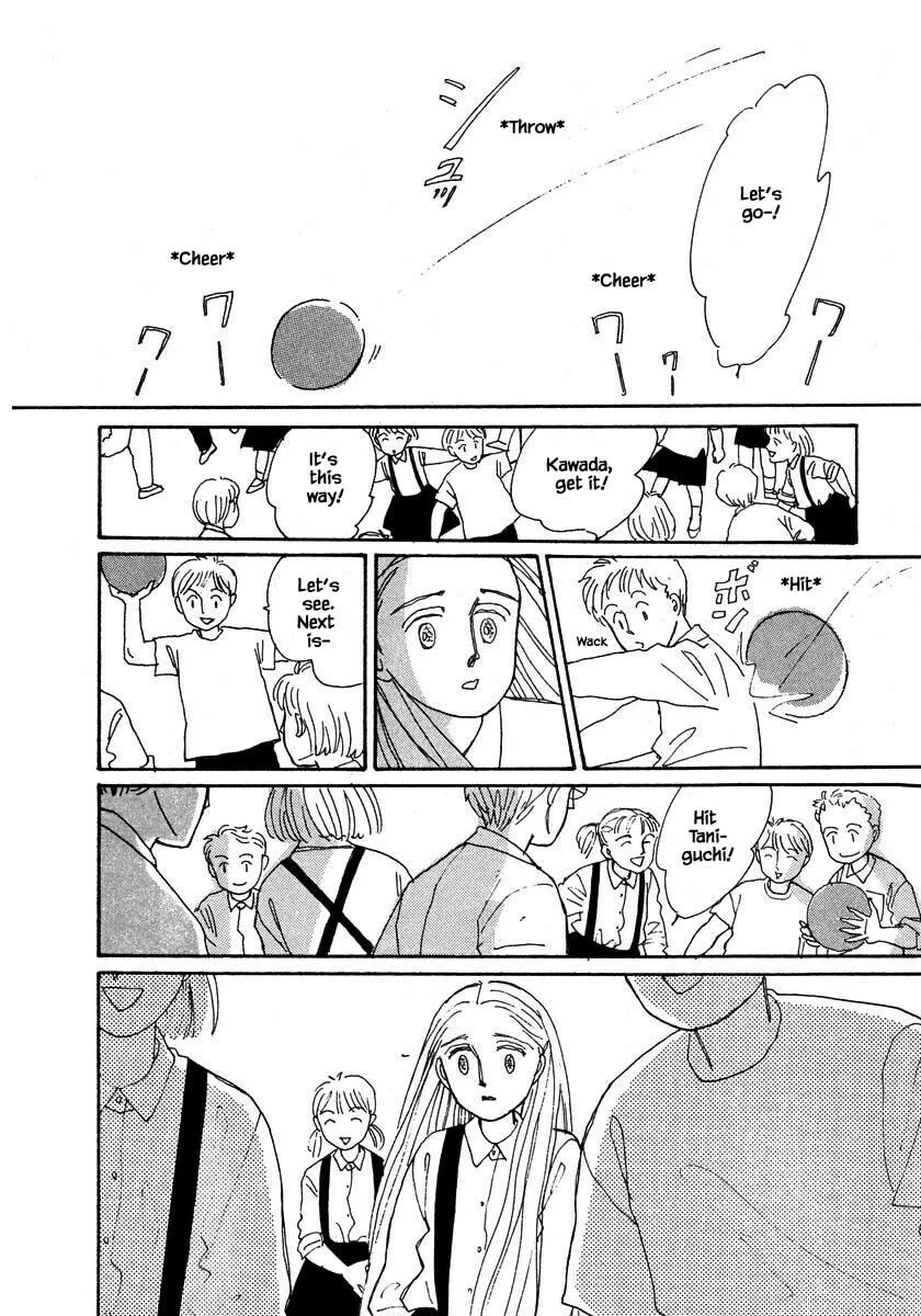 Read Papa told me chapter 80.1 image 16 on Lezhin