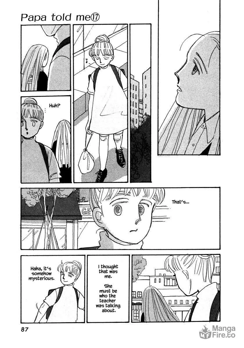 Read Papa told me chapter 80.1 image 17 on Lezhin