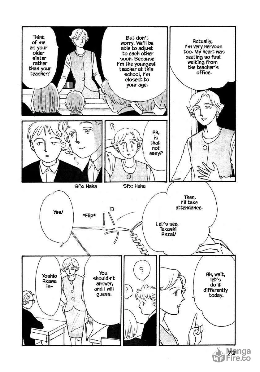 Read Papa told me chapter 80.1 image 2 on Lezhin