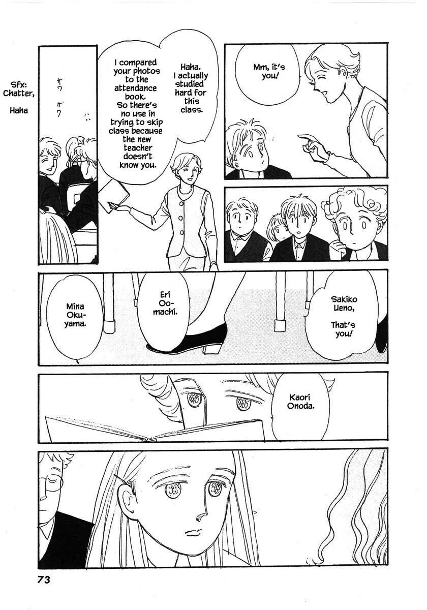 Read Papa told me chapter 80.1 image 3 on Lezhin