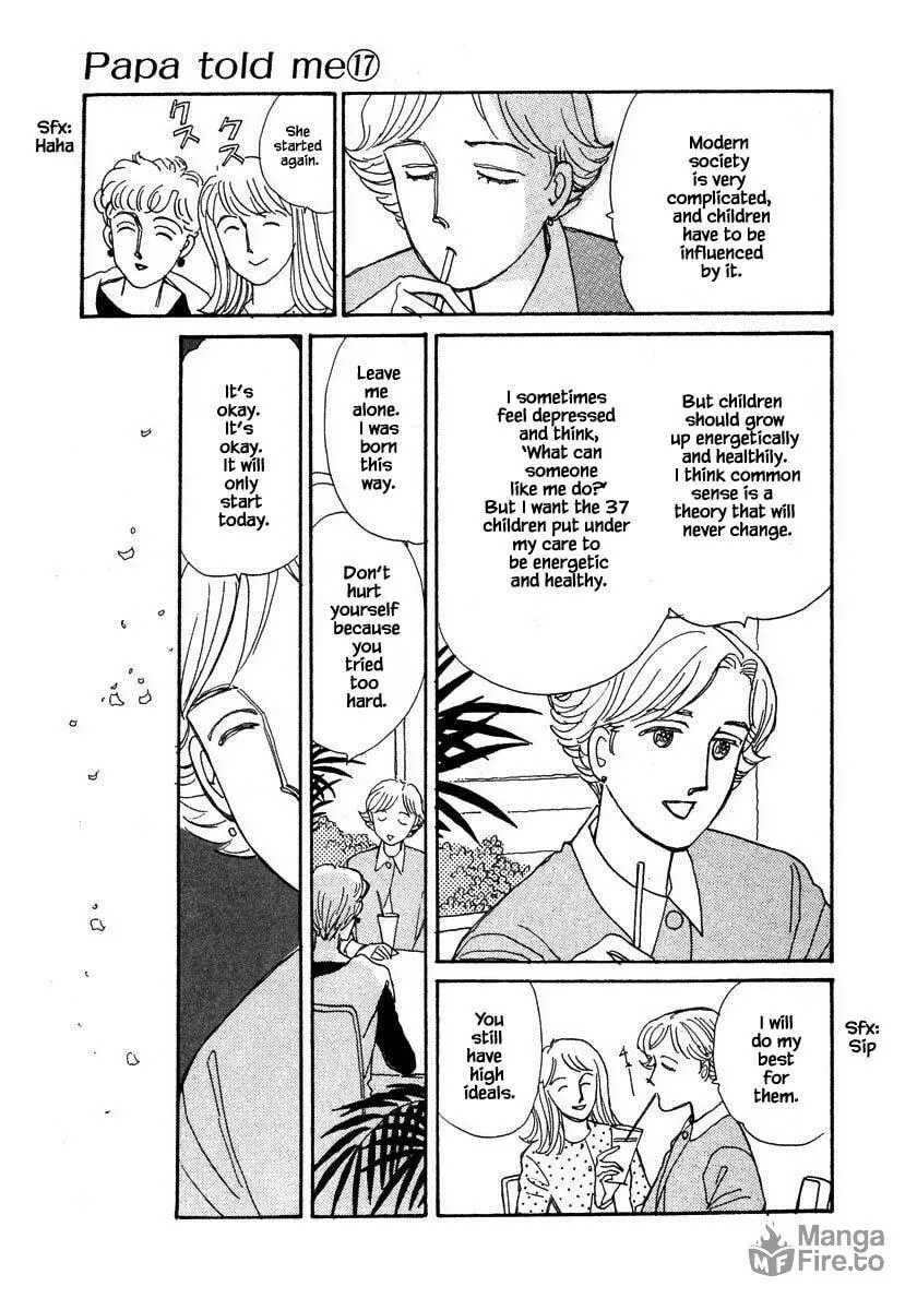 Read Papa told me chapter 80.1 image 5 on Lezhin
