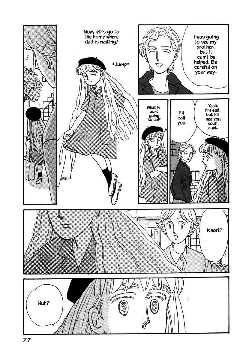 Read Papa told me chapter 80.1 image 7 on Lezhin