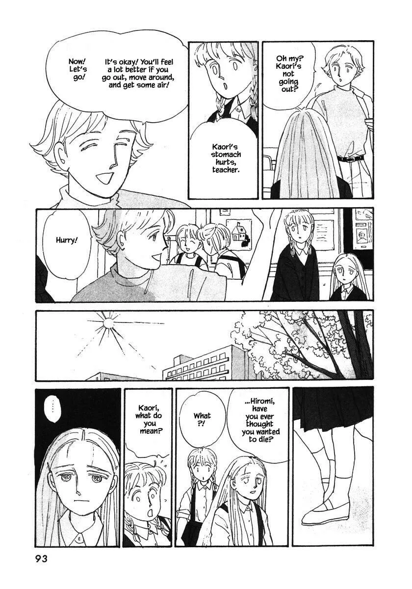 Read Papa told me chapter 80.2 image 1 on Lezhin