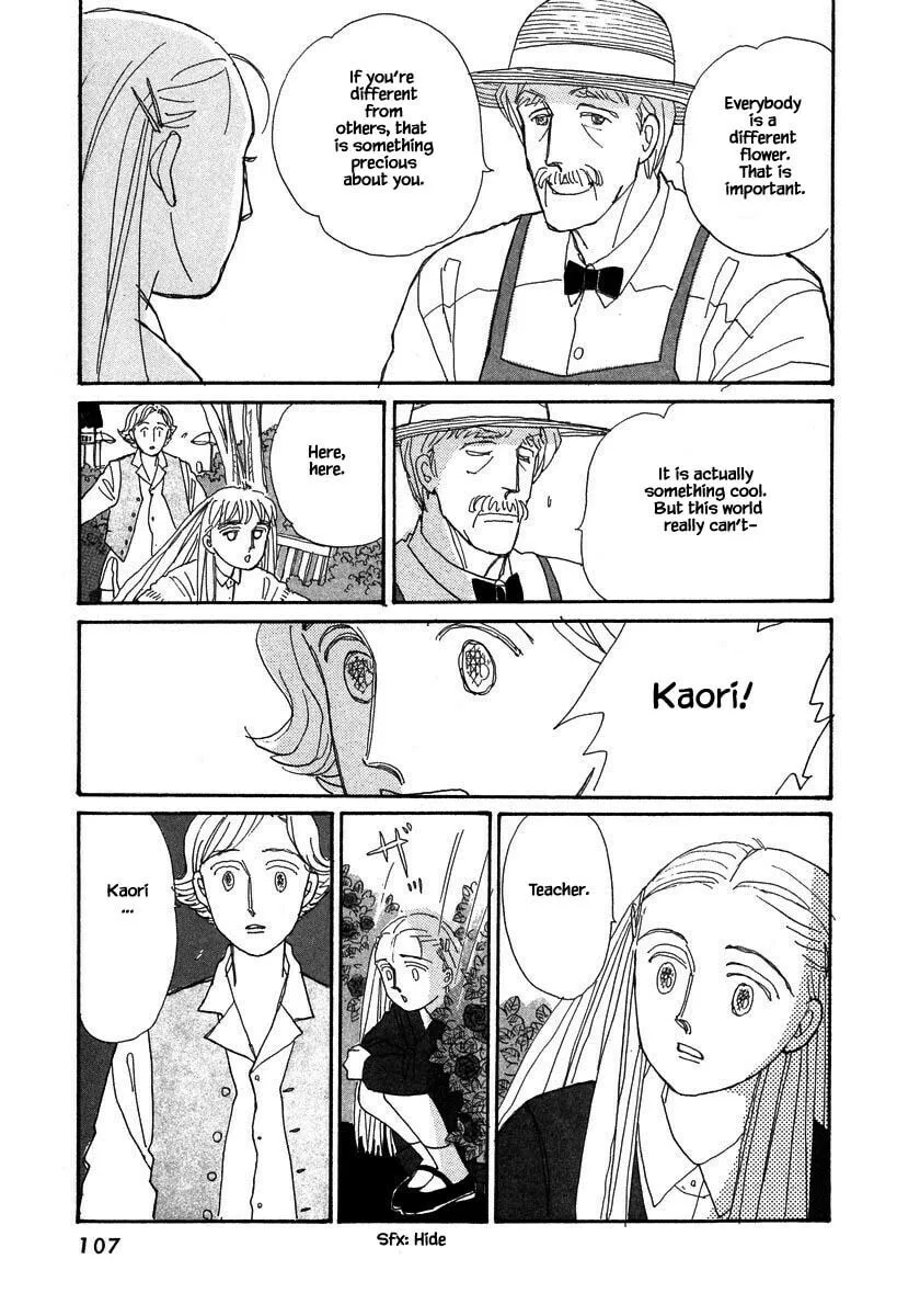 Read Papa told me chapter 80.2 image 15 on Lezhin
