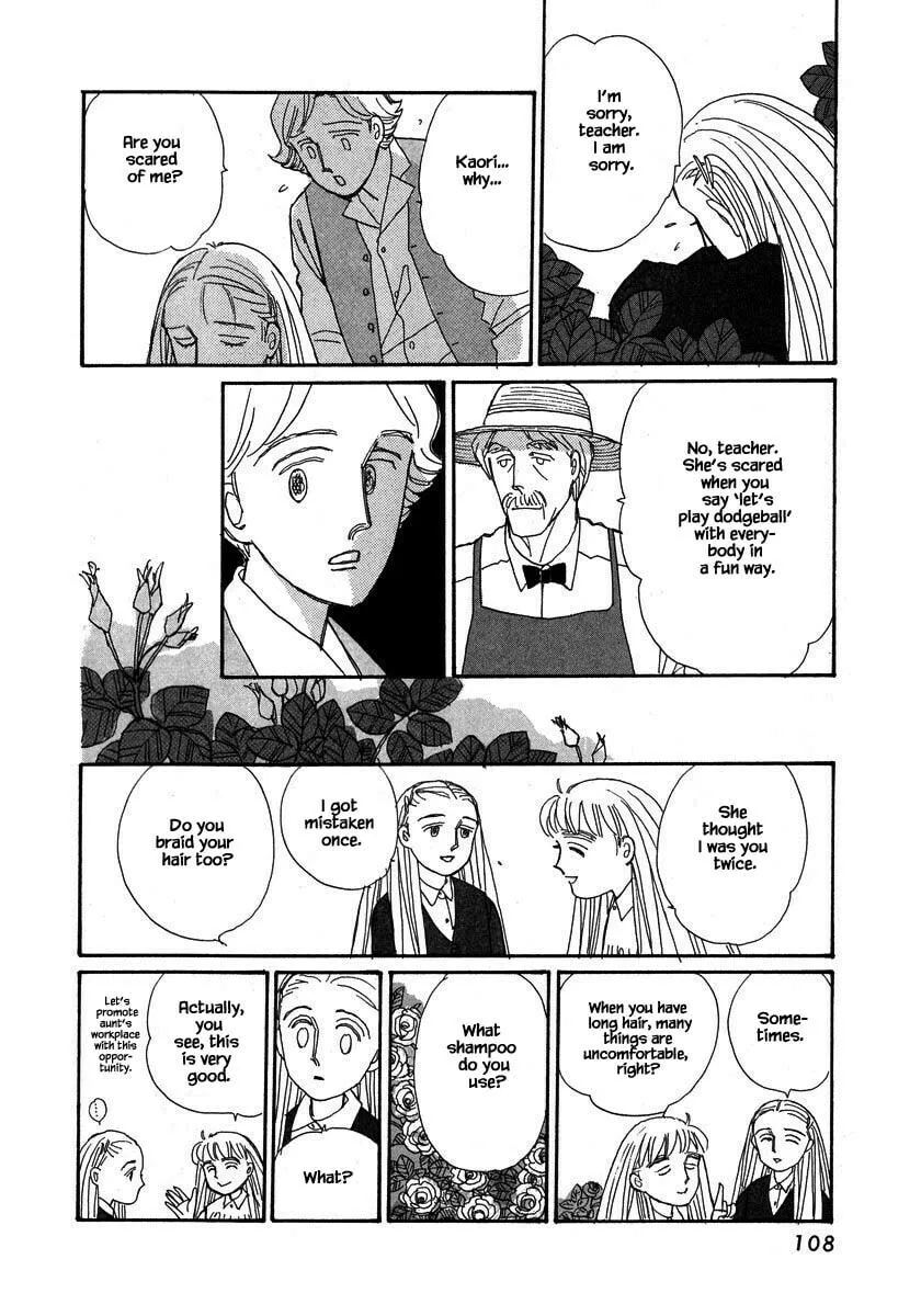 Read Papa told me chapter 80.2 image 16 on Lezhin