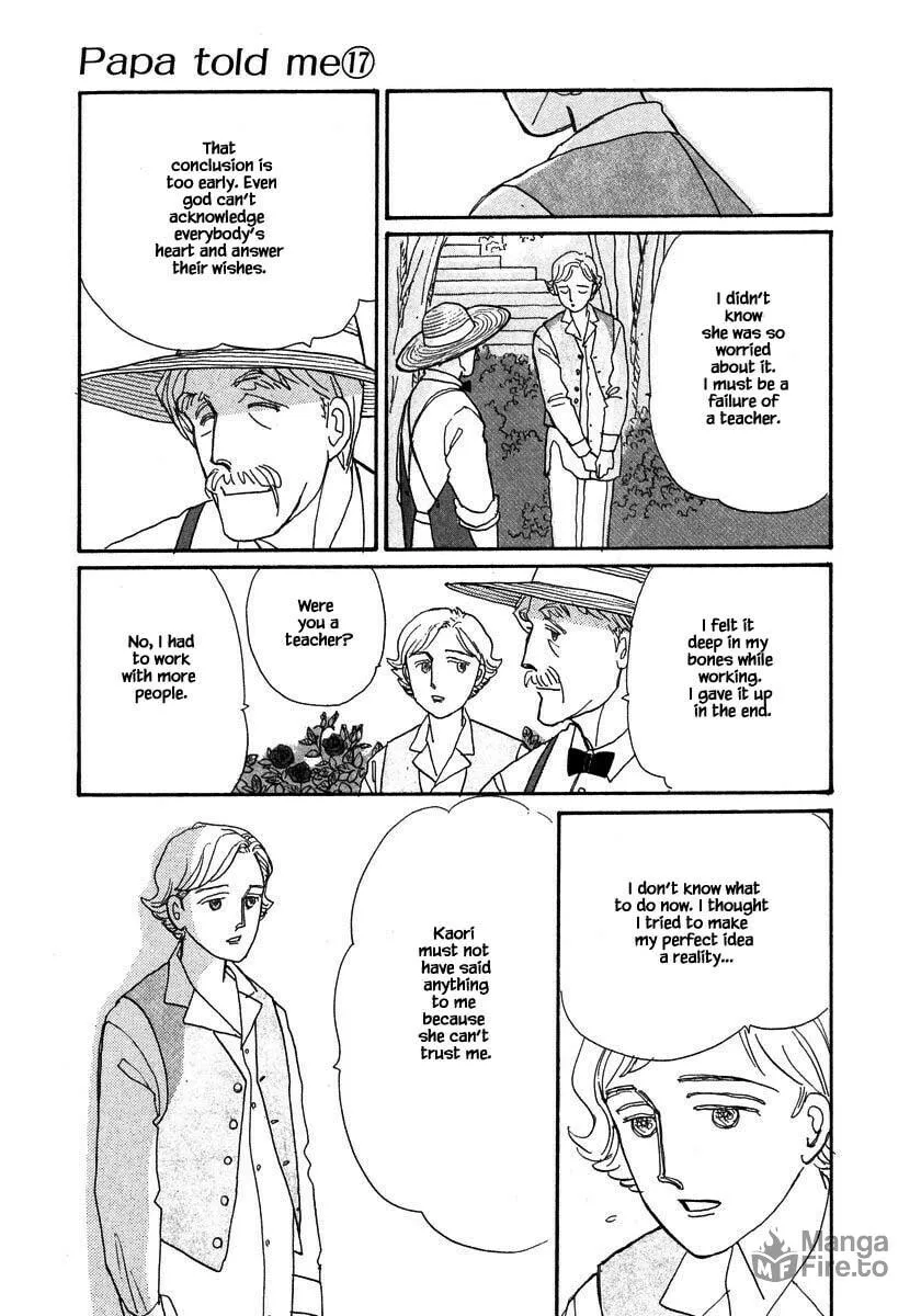 Read Papa told me chapter 80.2 image 17 on Lezhin