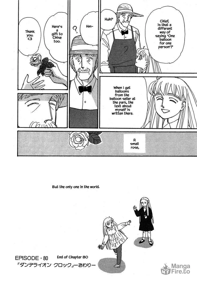 Read Papa told me chapter 80.2 image 20 on Lezhin