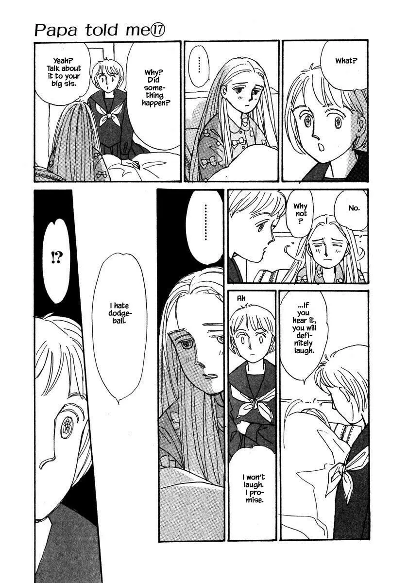 Read Papa told me chapter 80.2 image 3 on Lezhin