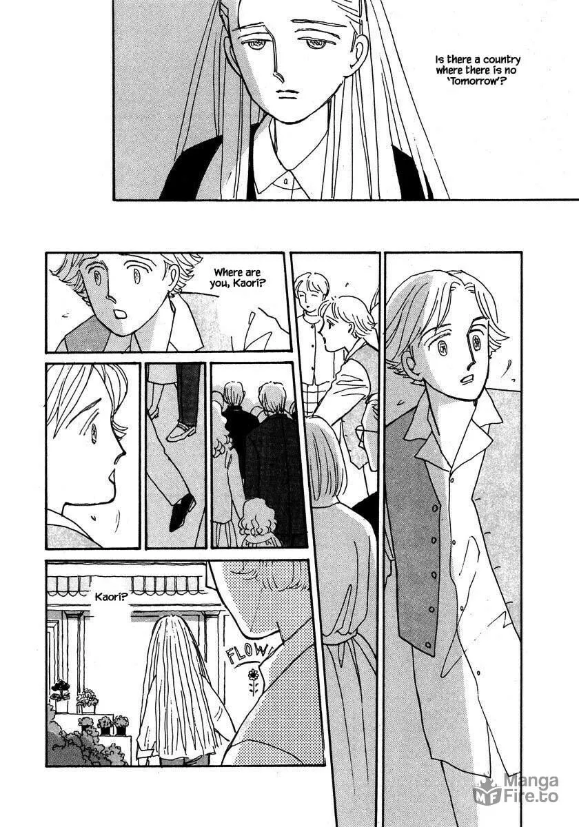 Read Papa told me chapter 80.2 image 8 on Lezhin